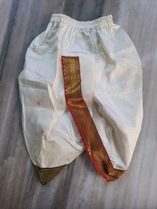 Off-white Full Set Dhoti For Baby Boy