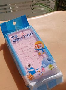 Silicone Soft Bath Body Brush or Dead Skin Remover