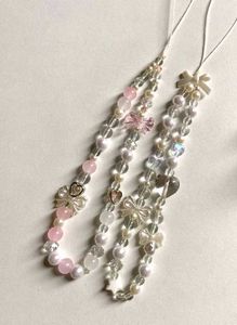 Pinteresty Keychains/Ph Charm