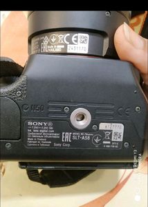 Sony Dslr With Bag