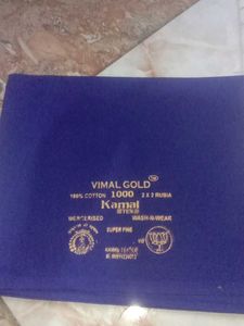 Vimal Gold Kothari Fabric