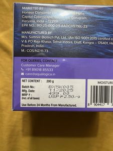 Aqualogica Illuminate+ Hydra Gel