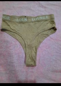 Lounge Thong - Nude