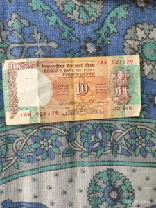 Vintage 10 Rupee Note