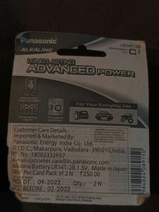 Panasonic battery