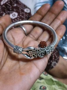 Trishul Mahadev Bracelet