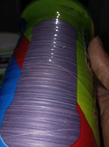 Premium quality mono 🪁  Flying String