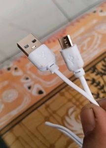 Multiple Use Data Cable