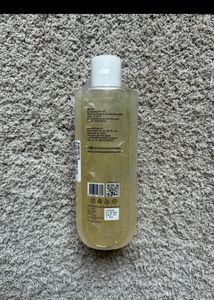 Conscious Chemist- Bodywash