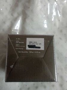 &#39;MCaffeine SKIN CARE PRODUCT