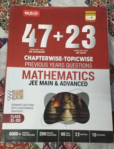 MATHEMATICS MTG BOOK JEE CHAPTERWISE PYQS