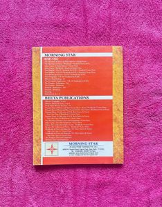 Macbeth ISC Class 12 Workbook with answers