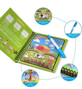 Magic water book