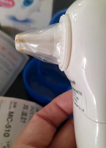 Digital Thermometer