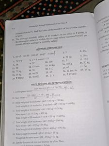 Class 9 RS Aggarwal Maths