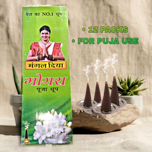 Mangal Diya Puja dhoop