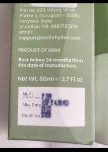 Earth Rhythm Shikimic Acid Deodorant