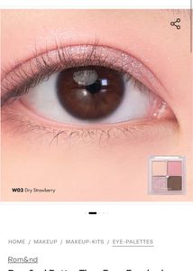 Rom&amp;nd Better Than Eyes Eyehadow Palette