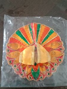 Kanha New Dress