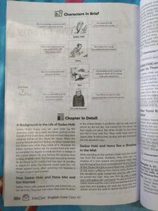 Class 12 English Educart Question Bank 2025 CBSE