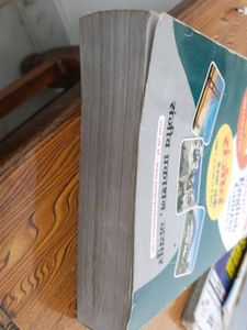 Sanjiv All In One Pass Book Hindi Mideum