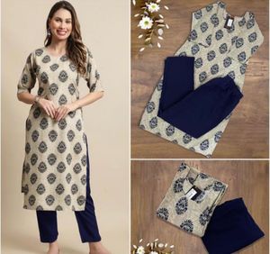 Elegant Printed Kurta Set