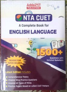 CUET ENGLISH LANGUAGE BOOK , Latest Edition