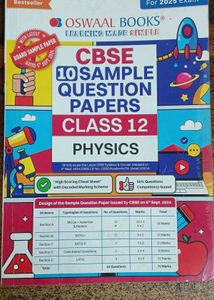 CBSE Class 12 Physics Sample Papers