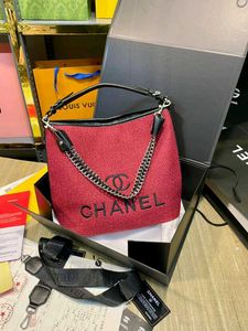 Chanel Premium Hobo Bag