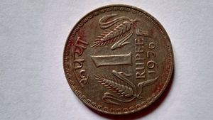 RARE COMMEMORATIVE COIN-OLD ONE RUPEE COIN