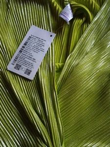 Lime Green Metallic Twist Dress