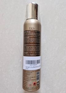 Epitight Dry Shampoo (200ml)