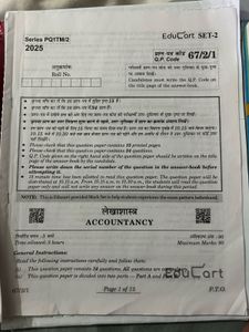 Sample Paper  All 4 Subjects