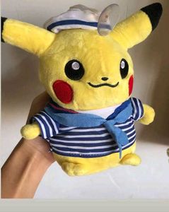 Pokemon Plush Keychains