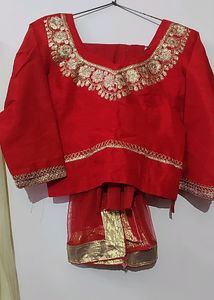 Lehnga Choli With Net Dupatta