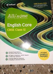 All In One English Core CBSE Class 12