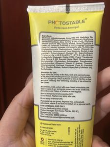 Photostable gold sunscreen Spf 40+ PA+++