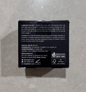 Dear, Klairs Midnight Blue Calming Cream - 30g