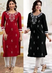 Elegant Kurta Set