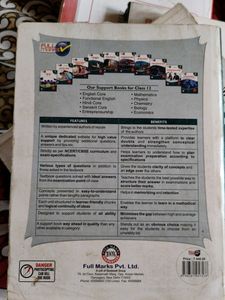 FULL MARKS PHYSICS CLASS 12