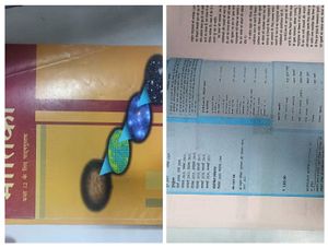 Free Fre Class 12th Ncert Books All Subject PCM