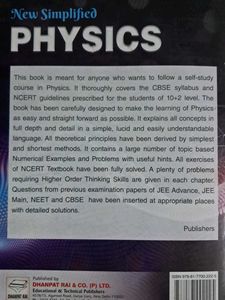Class XII Physics Textbook - S.L. Arora