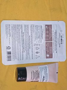 The Face Shop Rice Skincare