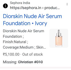 Diorskin Nude Air Serum Foundation (IVORY)