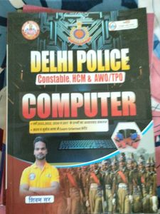 Delhi Police Books Set Of 4