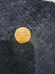 Nepal 1 Paisa Old Coin Copper