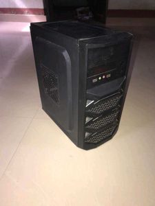 Working cpu