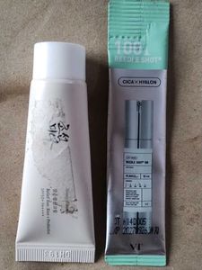 Beauty of Joseon Relief Sun Rice