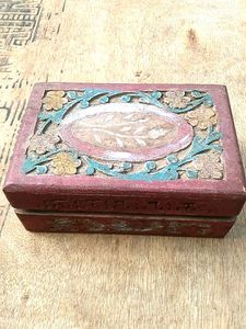 Vintage Carved Wooden Box