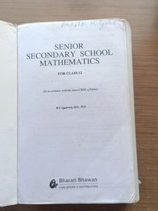 R S AGGARWAL MATHEMATICS FOR CLASS 12